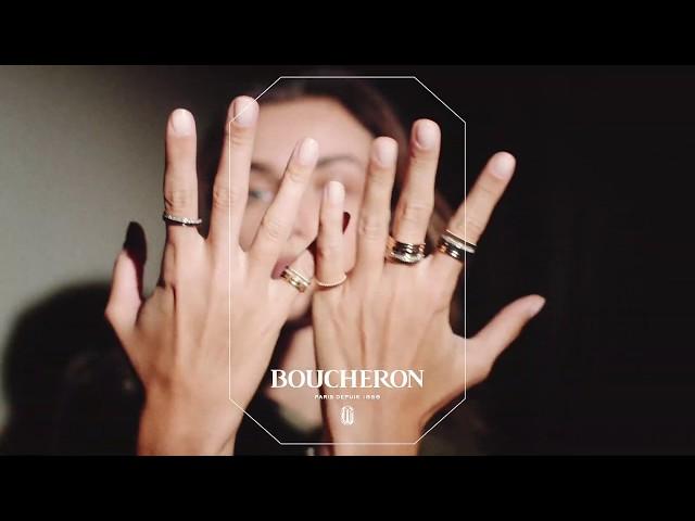 Quatre 2020 (short cut) | Boucheron