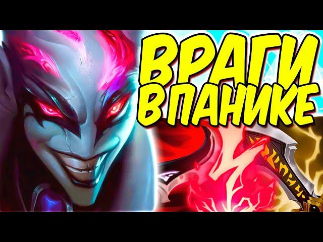 Шако - Машина для убийств! | Лига легенд Шако | Шако | League of Legends