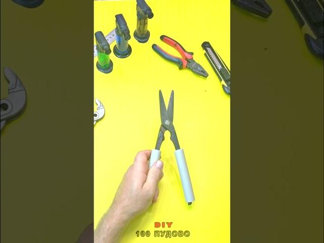 I made a WORKING TOOL for myself that changed my job forever.