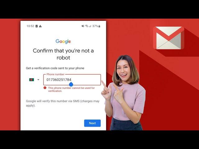 This phone number cannot be used for Verification | Gmail Account | Play Store | Problem Solve 2024