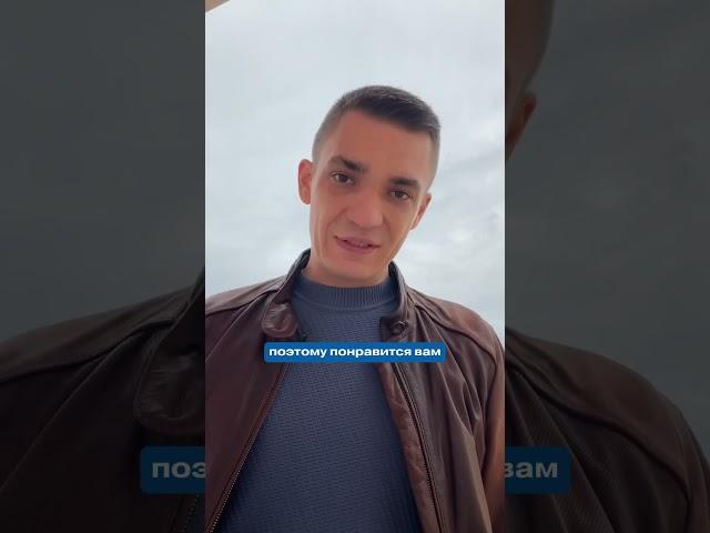Куда пойти моряку? Jack-up, офшор, или третий путь?