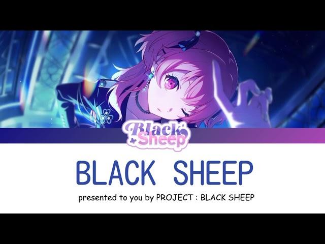 Black Sheep | Airi Cover | [PROJECT : BLACK SHEEP!!]