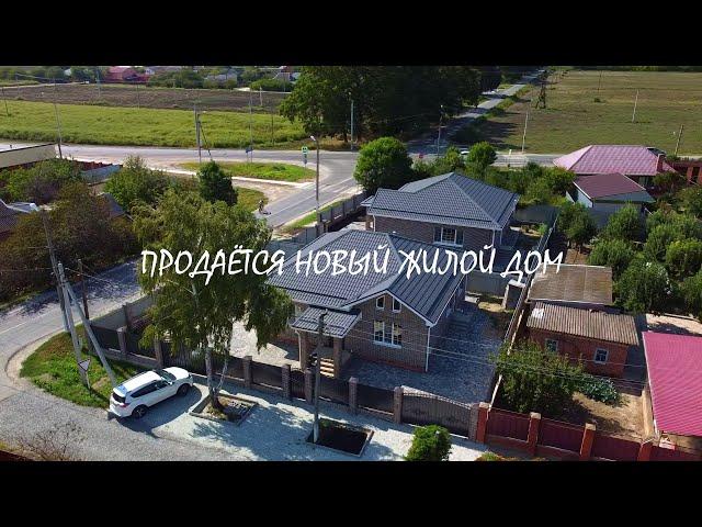 Новый дом 120 кв.м., на участке 4.4 сот., г.Славянск-на-Кубани, +79181272220