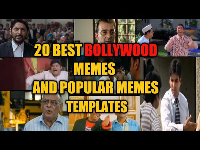 20 BEST MEMES CLIPS || BOLLYWOOD MEMES THAT ARE POPULAR