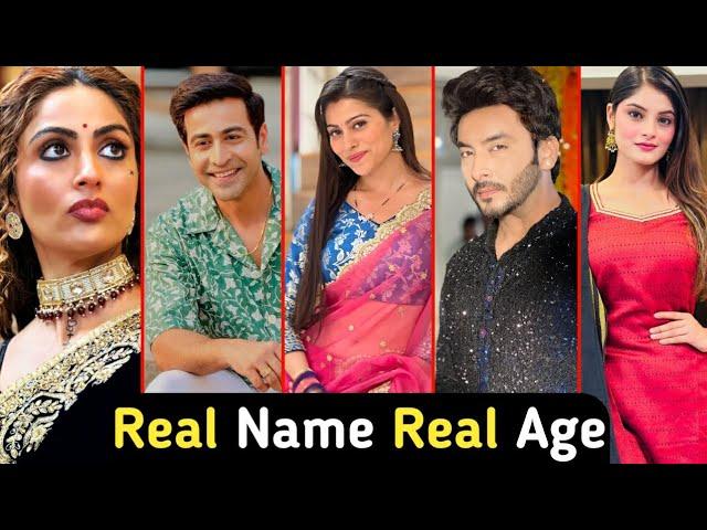 Tulsi Hamari Badi Sayani Serial Cast Real Name And Real Age | Janki | Raghuveer | TM