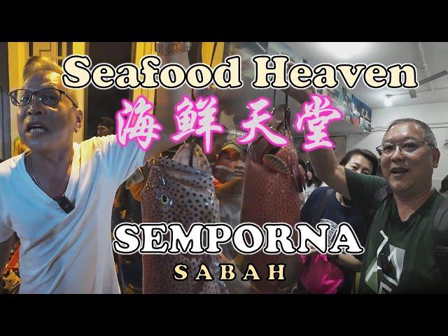 Seafood Heaven - Semporna, Sabah | 海鲜天堂沙巴仙本那 | WING TAT GRAND HOTEL | FAT MOM'S SEAFOOD | MALAYSIA