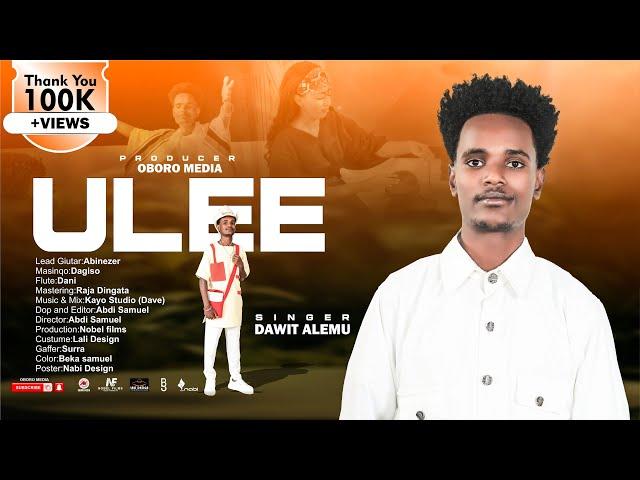 DAWIT ALEMU : ULEE