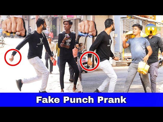 Fake Punch Prank with Twist  | Prakash Peswani Prank |