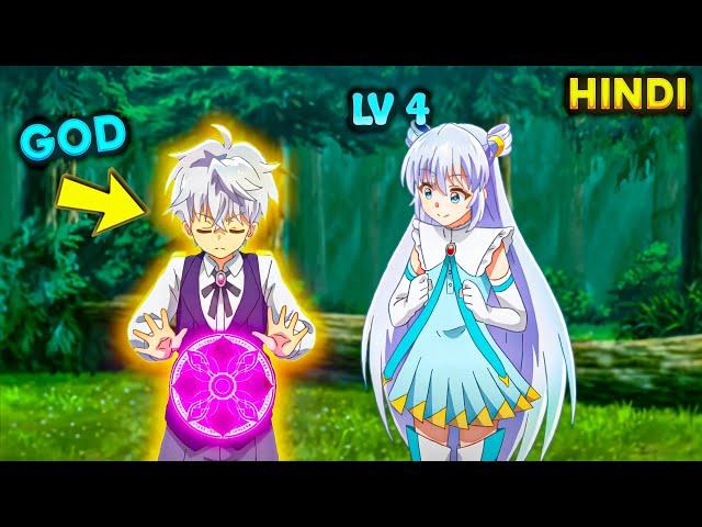 Boy Reincarnated In Another World With SS-Rank Magic Power | Anime Recap In Hindi