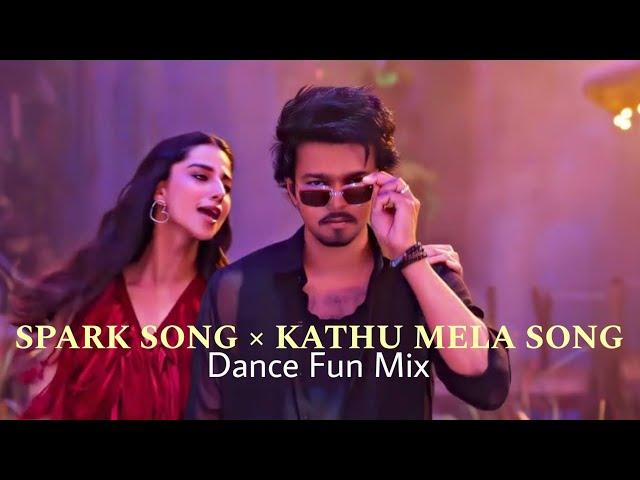 Kathu Mela Trending Song -Spark Goat Movie Song Version / Troll Mix / #sparksong #kathumela