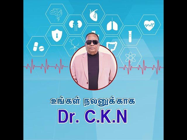 ஆரோக்கியமான குழந்தையை எப்படி உருவாக்குவது (How to Produce a Healthy child) _ Dr.C.K.Nandagopalan