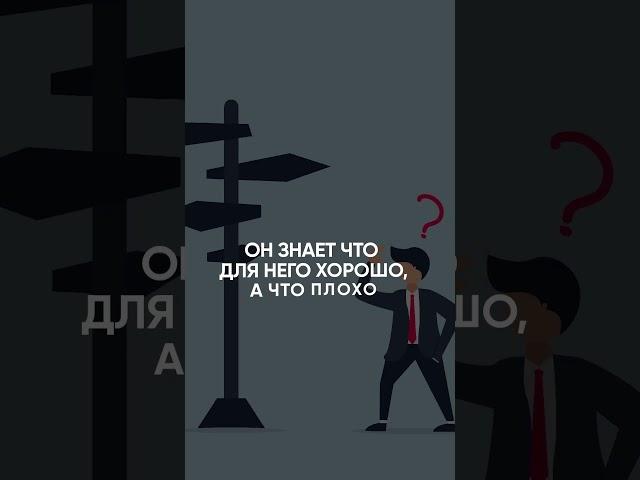 Главное различие богатого и бедного человека  #психолог #ПавелШихвердо #психосоматика #деньги