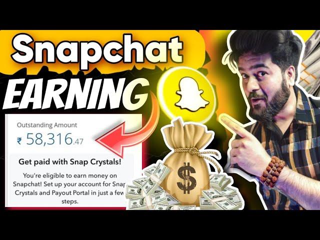 Snapchat crystal earning received June 2024 | snapchat spotlight earning 2024 | snapchat qna #tech