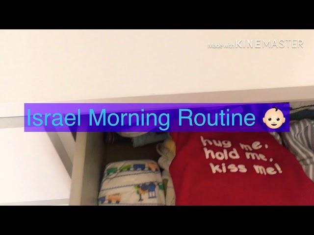 Reborn baby Israel Morning routine/ plus first video