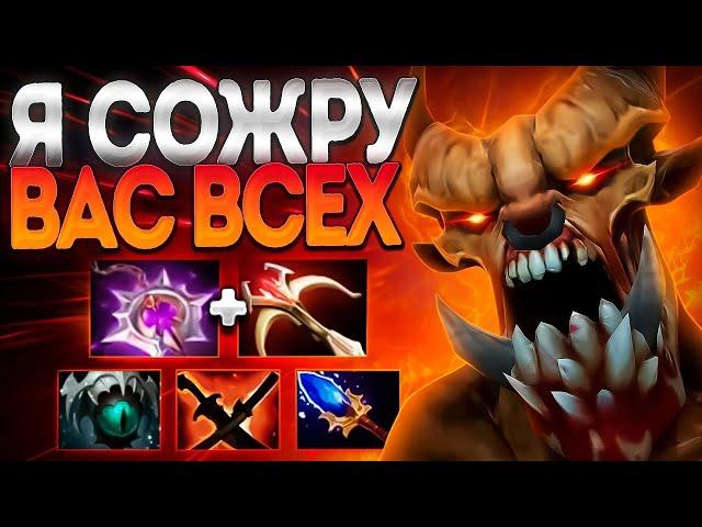 НОВЫЙ ГУЛЯ +1000 ХП ЗА КРИПОВ В 7.36 ПАТЧЕLIFESTEALER DOTA 2