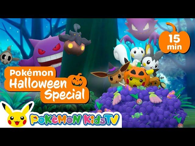 Pokémon Halloween Special | Pokémon Song | Original Kids Song | Pokémon Kids TV