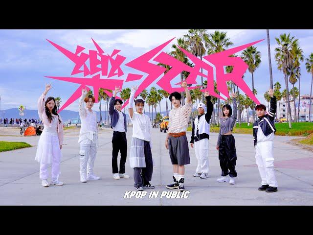 [KPOP IN PUBLIC LA] Stray Kids - '락 (樂) (LALALALA)' | Dance Cover by PLAYGROUND