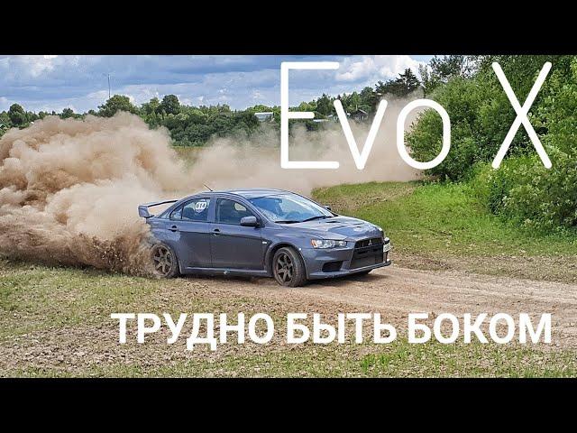 Mitsubishi Lancer Evo X -- как сделать совершенство еще лучше