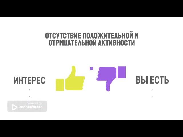 Продвижение бизнеса в интернете  SEO   оптимизация