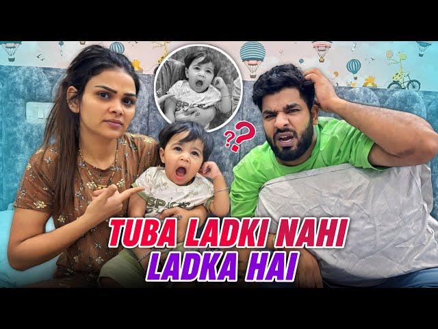 TUBA LADKI NAHI LADKA HAI || MALIK KIDS