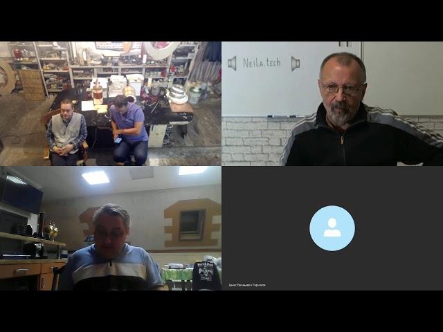 Конференция на ГВ: Юрий Иванов - Александр Романов