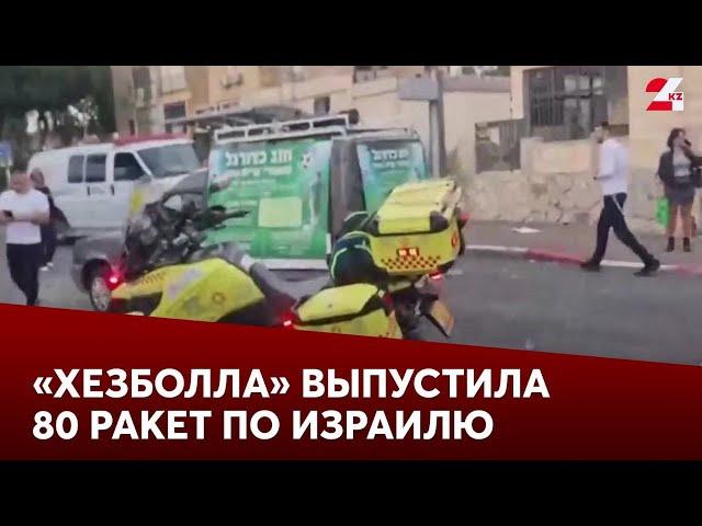 «Хезболла» выпустила 80 ракет по Израилю