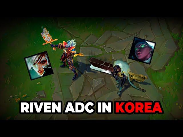 When Rank 1 Riven Booster Picks Riven ADC in KR Masters