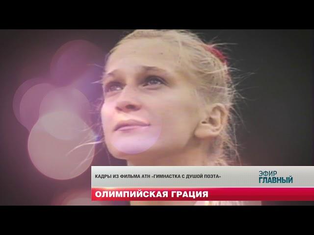 Марине Лобач исполнилось 50! Рассказ о жизни и спорте из первых уст. Главный эфир