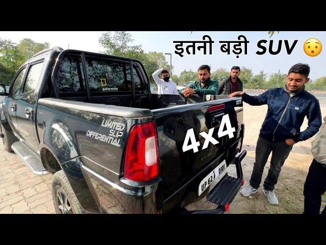 बस 12 lakh में TATA की सबसे बड़ी SUV  वो भी 4X4 