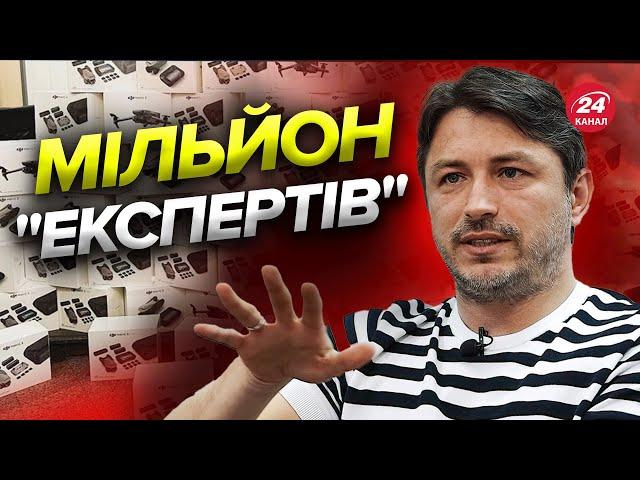 ПРИТУЛА різко відповів на КРИТИКУ щодо його фонду @Prytula