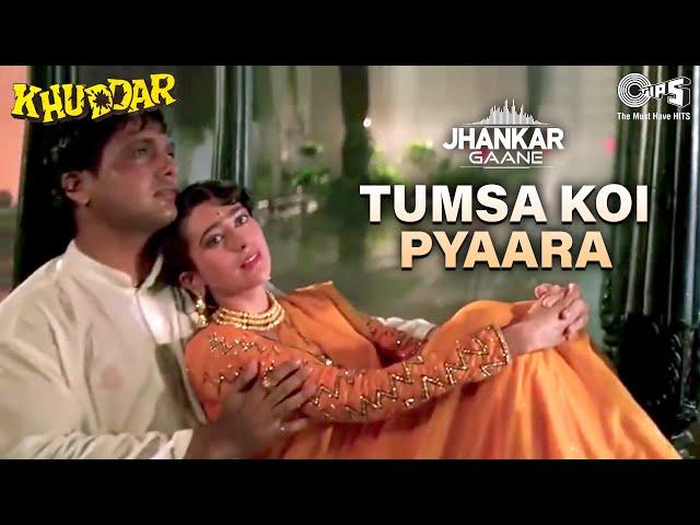 Tumsa Koi Pyaara Jhankar | Govinda, Karisma Kapoor | Kumar Sanu, Alka Yagnik | Khuddar | 90's Song