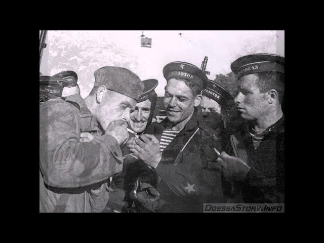 Мы из Одессы, моряки. Клавдия Шульженко.
