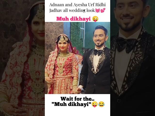 Adnaan Shaikh and Ayesha Urf Ridhi Jadhav Muh dikhayi  #shorts #viral #adnaanshaikh #shortsfeed