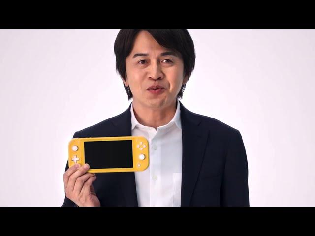 Nintendo Switch Lite Reveal Trailer