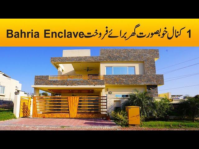 1 Kanal Beautiful House for Sale in Bahria Enclave Islamabad