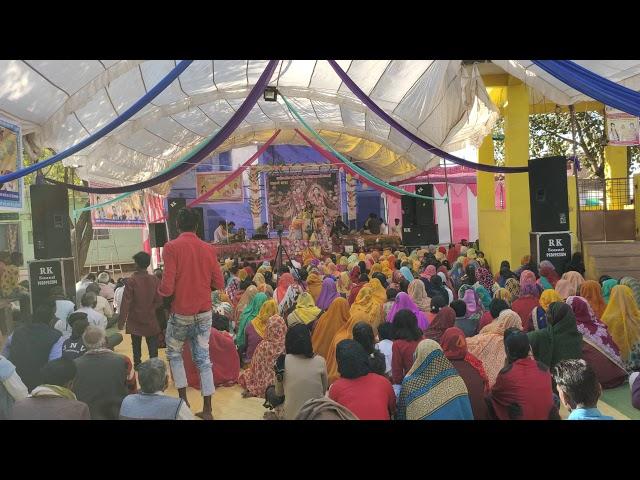 Bhagwat Katha