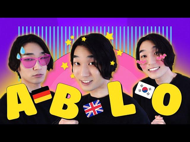 DONGIN X ABLO: I become another person when I speak Korean