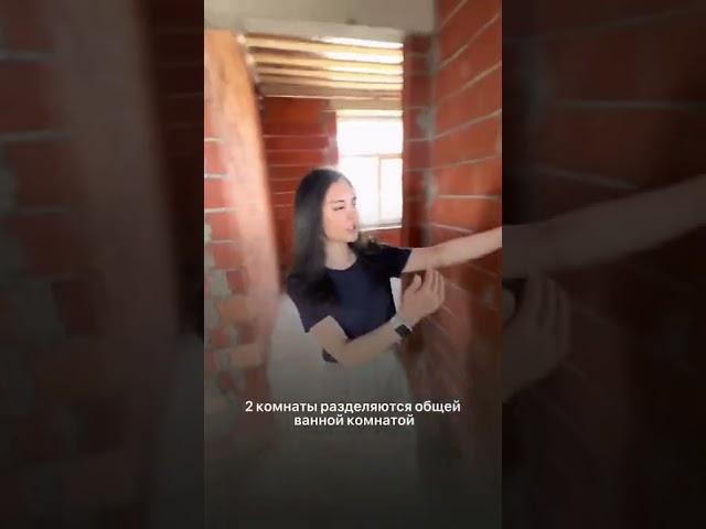 Долгожданный обзор дома изнутри Как вам такая планировка? #строительство #строительстводомов
