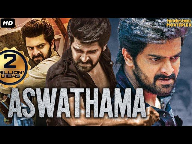 Naga Shaurya's Aswathama Full South Indian Movie In Hindi Dubbed | Mehreen Pirzada, Jissu Gupta