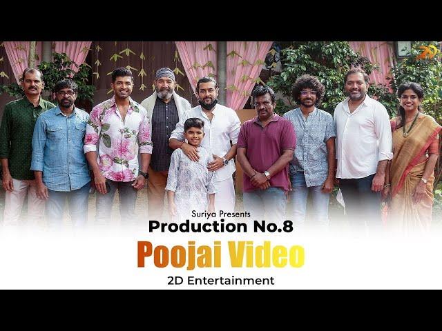 Production No 8 | Poojai Video | Suriya | 2D Entertainment