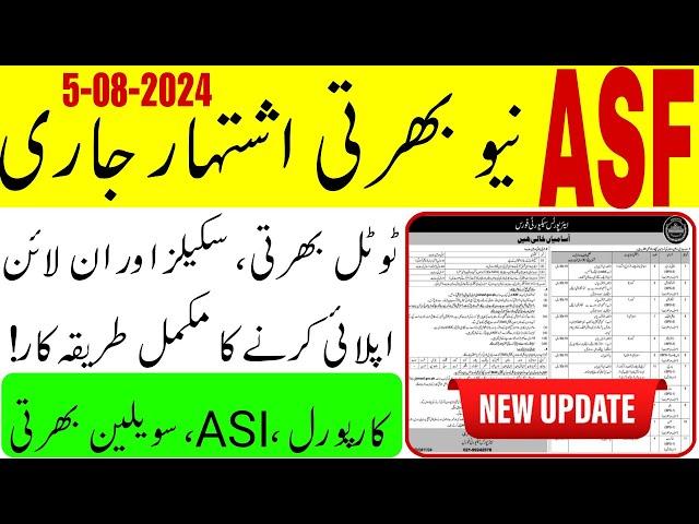 asf new job advertisement 2024 | asf new jobs online apply 2024 | asf new barthi Civilian 2024 |