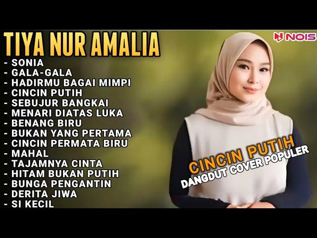 DANGDUT TRENDING "SEBUJUR BANGKAI,GALA-GALA,CINCIN PUTIH || TIYA NUR AMALIA - COVER GASENTRA 2024