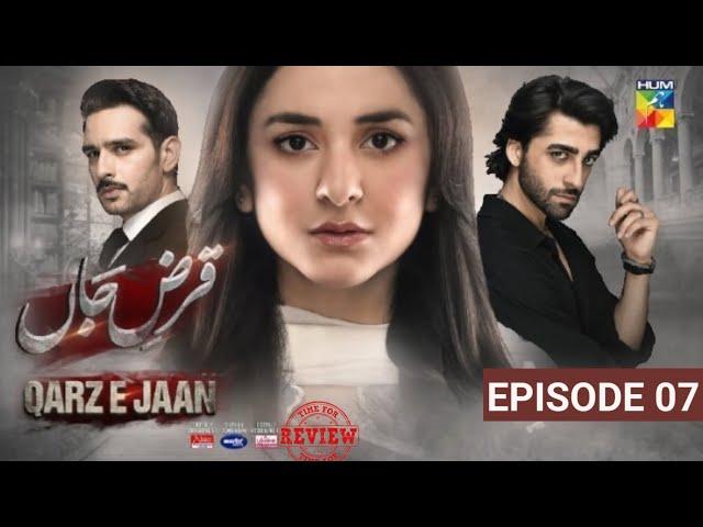 Qarz e Jaan - Episode 07 full 4th Review - Qarz e Jaan - Episode 07 Fourth Review - 25 December 2024