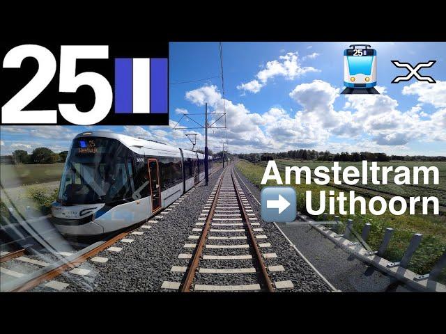  GVB R-net Amsterdam Tramlijn 25 Cabinerit Station Zuid - Uithoorn Centrum | Amsteltram | Cab Ride