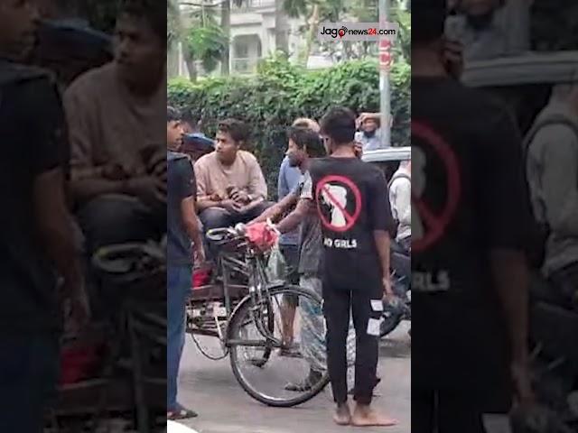 কাকরাইলে গাড়ি ঘুরিয়ে দিচ্ছে বিএনপির নেতাকর্মীরা | BNP  |  Jago News