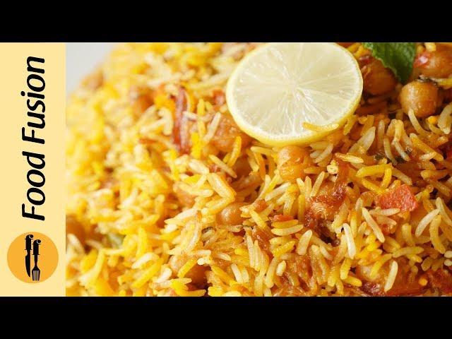 Chana Biryani Recipe by Food Fusion