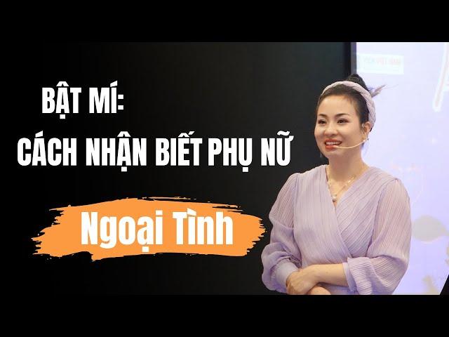 Bật mí: Cách nhận biết phụ nữ ngoại tình qua biểu hiện không thể che giấu! | Vera Hà Anh