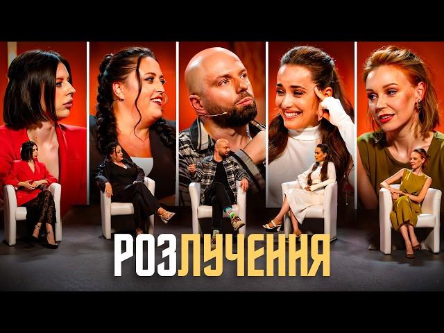 СЛАВА ДЬОМІН. МІЖ НАМИ | 2 СЕЗОН | ВИПУСК 3
