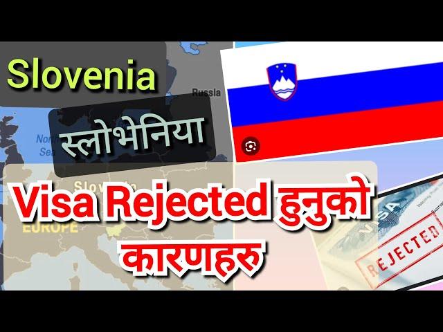 visa rejection main reasion of solvenia 2024 | slovenia new visa update 2024 | slovenia working visa