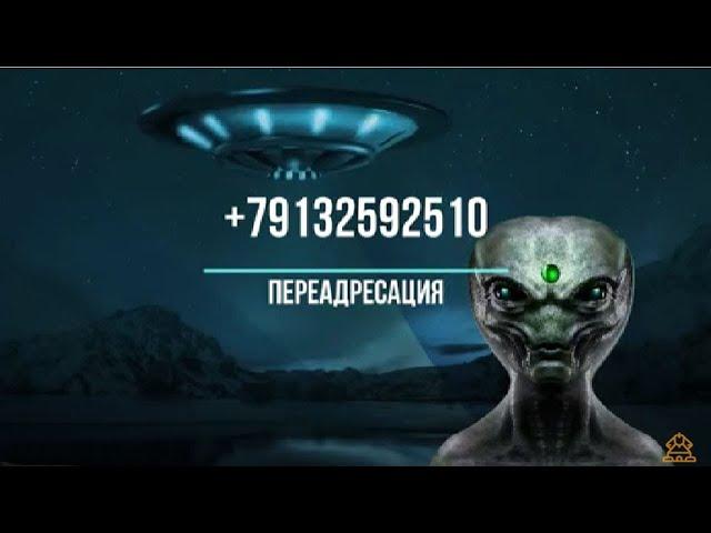 Репост канала Сфинкс Антиколлектор. Банки/МФО/Коллекторы